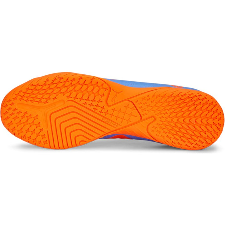 Puma siseputsad Future Play It