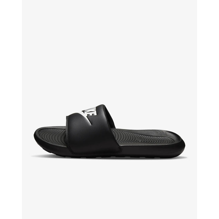 Nike plätud Victori One