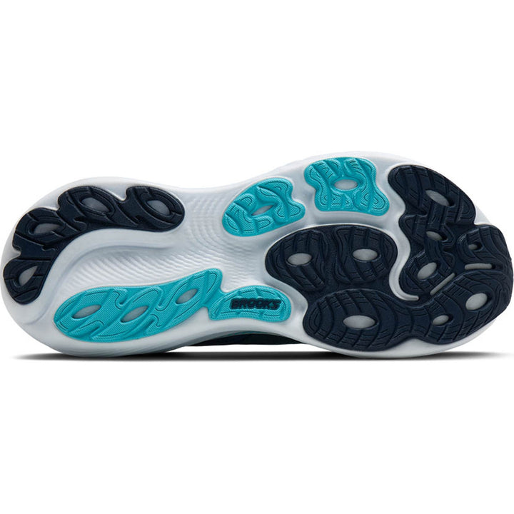 Brooks jooksujalatsid Adrenaline GTS 25