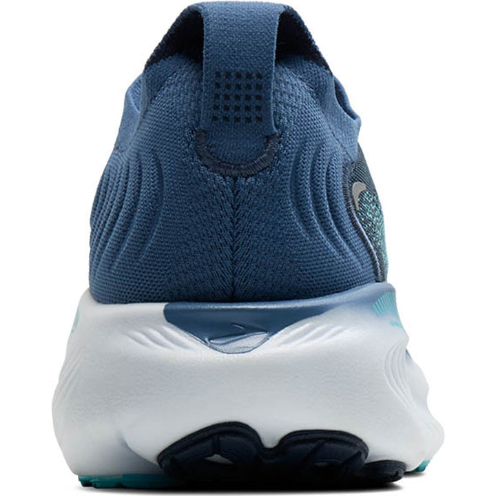 Brooks jooksujalatsid Adrenaline GTS 25