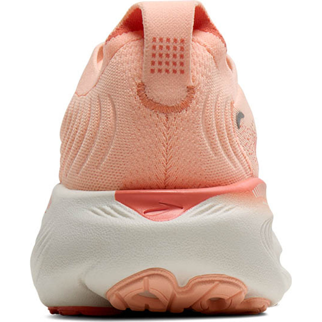 Brooks jooksujalatsid Adrenaline GTS 25