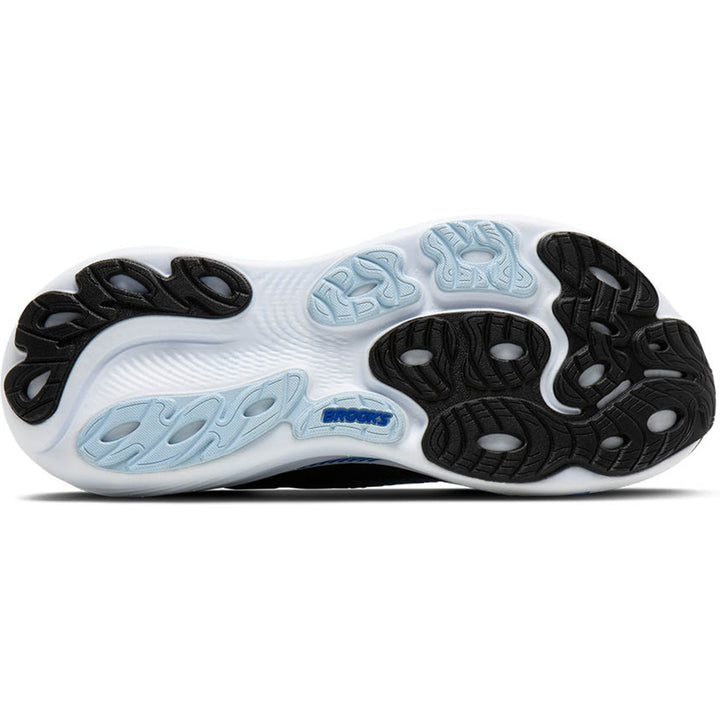 Brooks jooksujalatsid Adrenaline GTS 25