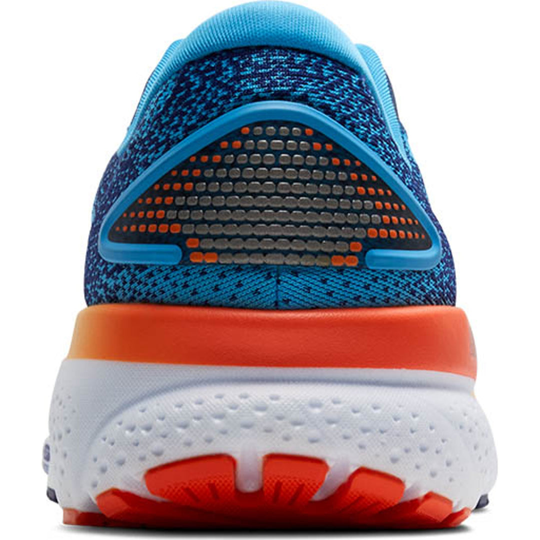Brooks jooksujalatsid Ghost 16