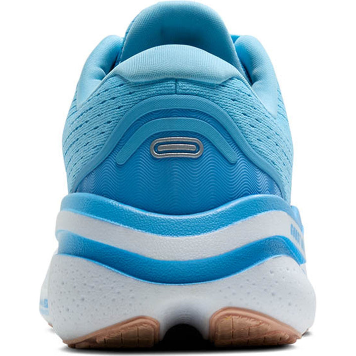 Brooks jooksujalatsid Ghost Max 2