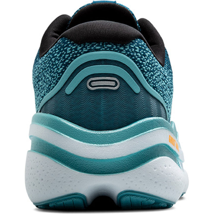 Brooks jooksujalatsid Ghost Max 2