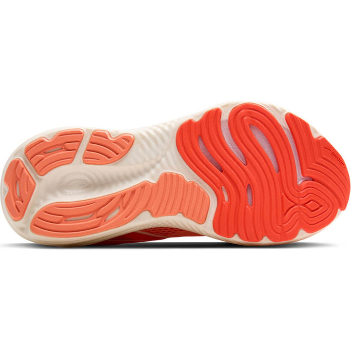 Brooks jooksujalatsid Glycerin 22