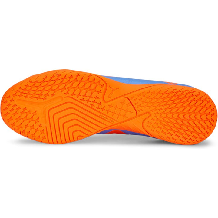 Puma siseputsad Future Play It